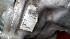 Mitsubishi Outlander 22-23 2.5 AWD 151kW Front Transfer Case