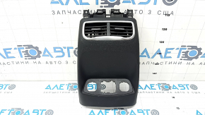 Rear center console trim for Hyundai Santa FE 21-23, black, under the air duct deflector, under the cigarette lighter