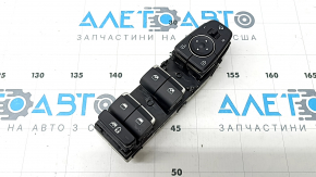 Front left window lift control for Hyundai Santa FE 19-23, black, 2 automatic, for automatic folding and child protection, melted