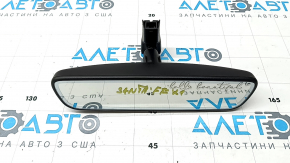 Auto-dimming interior mirror for Hyundai Santa FE 21-23, Home link