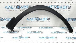 Front right fender arch trim for Hyundai Santa FE 21-23