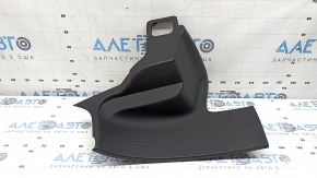 Black rear right door sill plate for Land Rover Range Rover Velar 18-23