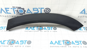 Rear left fender arch trim for Hyundai Santa FE 21-23 (structure)