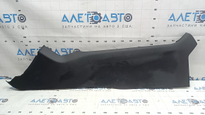 Left side center console trim for Land Rover Range Rover Velar 18-23