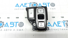 Gearshifter Hyundai Santa FE 21-23 2.5, 2.5T, graphite with chrome, scratches