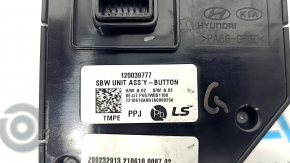 Gearshifter Hyundai Santa FE 21-23 2.5, 2.5T, graphite with chrome, scratches