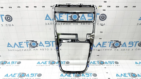 Hyundai Santa FE 21-23 center console trim, gray with chrome, butt
