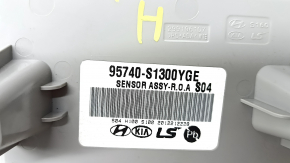 Central lighting lamp for Hyundai Santa FE 19-23, gray, for panoramic view