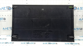 Hyundai Santa FE 21-23 trunk floor, black, needs cleaning