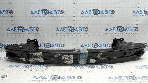 Subaru Outback 2022-2025 Wilderness Front Bumper Reinforcement