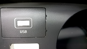 Hyundai Santa FE 21-23 center console trim with cup holders for wireless charging and climate control, gray, scratches, nicks