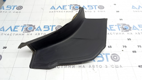 Land Rover Range Rover Velar 18-23 Rear Left Outer Wing Light Cover