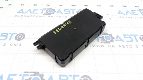 Land Rover Range Rover Velar 18-20 Seat Control Unit