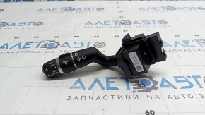Left steering column switch for Land Rover Range Rover Velar 18-22 for rear fog lights