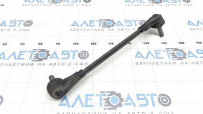 Front left stabilizer link BMW X3 G01 18-24 type 2
