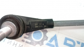 Front left stabilizer link BMW X3 G01 18-24 type 2