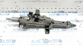 Land Rover Range Rover Velar 18-26 Power Steering Column