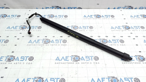 Right tailgate shock absorber for Land Rover Range Rover Velar 18-26 electric