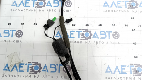 Lower tailgate wiring for Land Rover Range Rover Velar 18-23