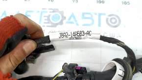 Right tailgate wiring for Land Rover Range Rover Velar 18-23