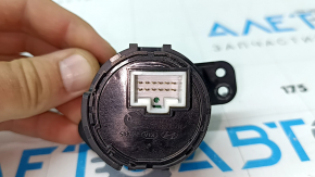 Start-stop button Hyundai Santa FE 21-23