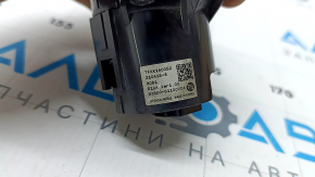 Start-stop button Hyundai Santa FE 21-23