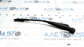 Rear wiper arm for Land Rover Range Rover Velar 18-26
