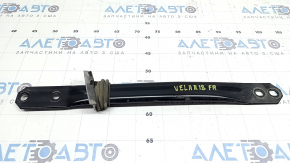 Right front strut bar for Land Rover Range Rover Velar 18-23