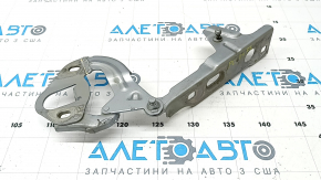 Left hood hinge for a Porsche Cayenne 19-26