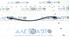 Hyundai Santa FE 21-23 Front Hood Release Cable