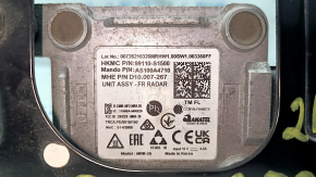 Radar cruise control for the Hyundai Santa FE 21-23