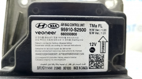SRS airbag module (airbag computer) for Hyundai Santa FE 21-23