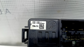 Hyundai Santa FE 21-23 Underhood Fuse Box Module