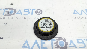 Land Rover Range Rover Velar 18-26 Coolant Expansion Tank Cap