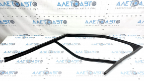 Front left door glass seal for Land Rover Range Rover Velar 18-23