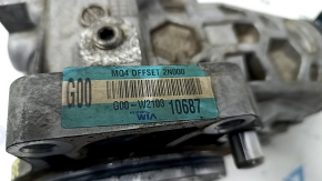Hyundai Santa FE 21-23 2.5T 35kW Front Transfer Case