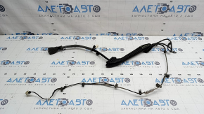Left tailgate wiring for Land Rover Range Rover Velar 18-23