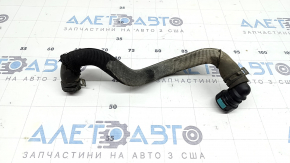 Land Rover Range Rover Velar 18-26 2.0T Cooling Hose