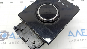 Land Rover Range Rover Velar 18-20 Type 1 Shift Washer, Scratched