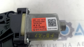 Window lifter motor rear right Hyundai Santa FE 19-23