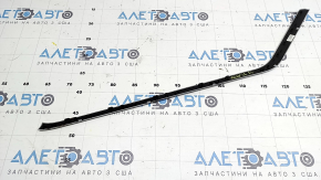 Left center console molding for Land Rover Range Rover Velar 18-23 chrome