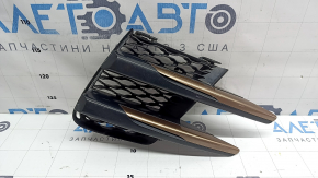 Right front bumper grille for Land Rover Range Rover Velar 18-23, gloss black with beige moldings, chips, worn