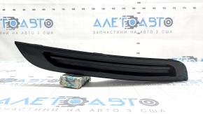 Left fog light cover for Land Rover Range Rover Velar 18-23, gloss black, chipped
