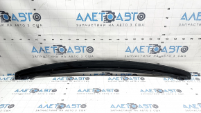 Upper rear bumper trim for Land Rover Range Rover Velar 18-23, structure, scratches