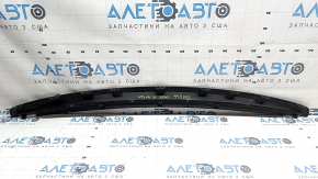 Upper rear bumper trim for Land Rover Range Rover Velar 18-23, structure, scratches
