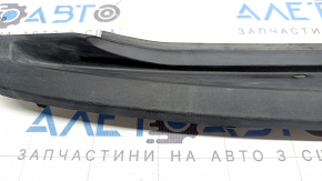 Upper rear bumper trim for Land Rover Range Rover Velar 18-23, structure, scratches
