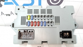 Land Rover Range Rover Velar 18-20 Trunk Fuse Box