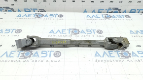 Land Rover Range Rover Velar 18-26 Steering Cardan Joint