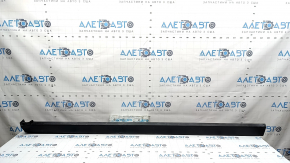 Right threshold for Land Rover Range Rover Velar 18-23, structure, scratches