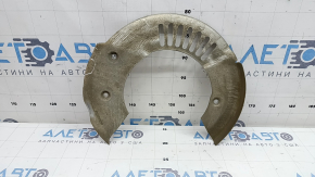 Front left brake disc cover for Land Rover Range Rover Velar 18-20 (under 325mm)